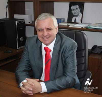 Колектив Закарпатського художнього інституту пропонує на посаду ректора Івана Небесника