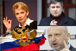 Д.Тимчук: Вище керівництво "зливає"антитерористичну операцію 