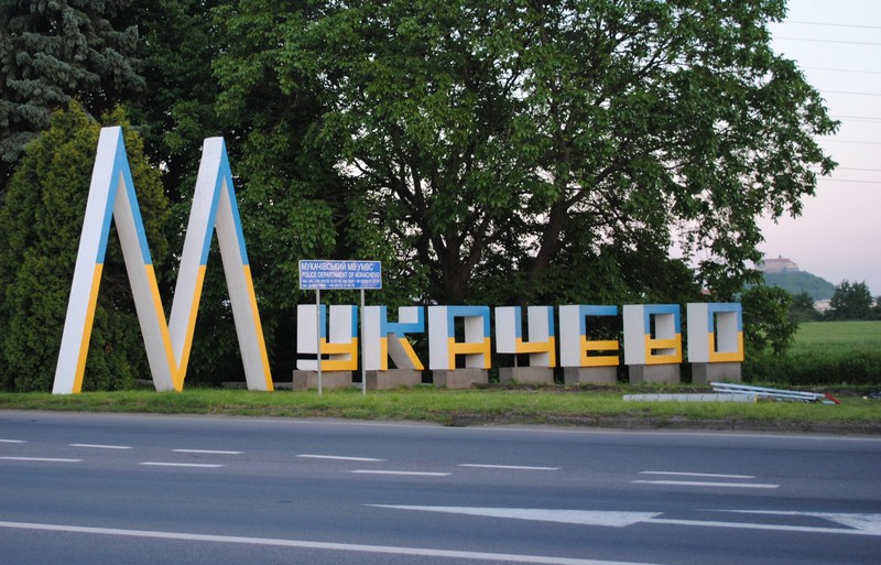 Вказівник на в