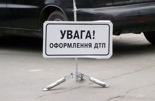 На Виноградівщині «Мерседес» смертельно травмував пенсіонера