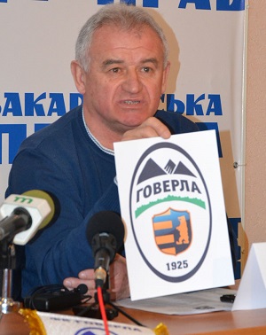 "Говерла" офіційно передумала грати з "Севастополем"