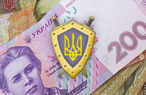 Посадовці Плосківської сільради на Свалявщині через недбальство завдали державі збитків на 175 тис грн