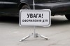 На Виноградівщині «Мерседес» смертельно травмував пенсіонера