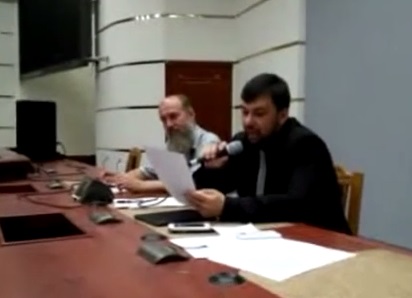 Невизнана "Донецька народна республіка" взаємовизнала неіснуючу "Республіку Підкарпатська Русь"