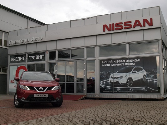 NISSAN QASHQAI нового покоління вже на Закарпатті