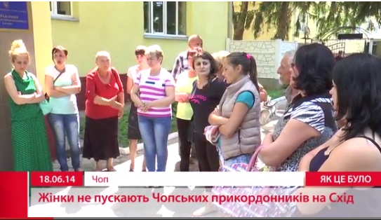 Закарпатські прикордонники спершу їдуть на змагання, а без екіпіровки на Схід їх не відправлять (ВІДЕО)