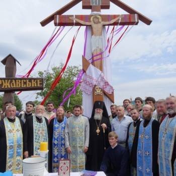 На Закарпатті УПЦ МП відзначилася ще одним "хрестовим" рекордом (ФОТО)