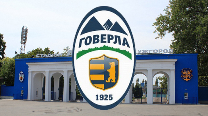 Відомих новачків у "Говерлі" не буде, ставка на власних вихованців