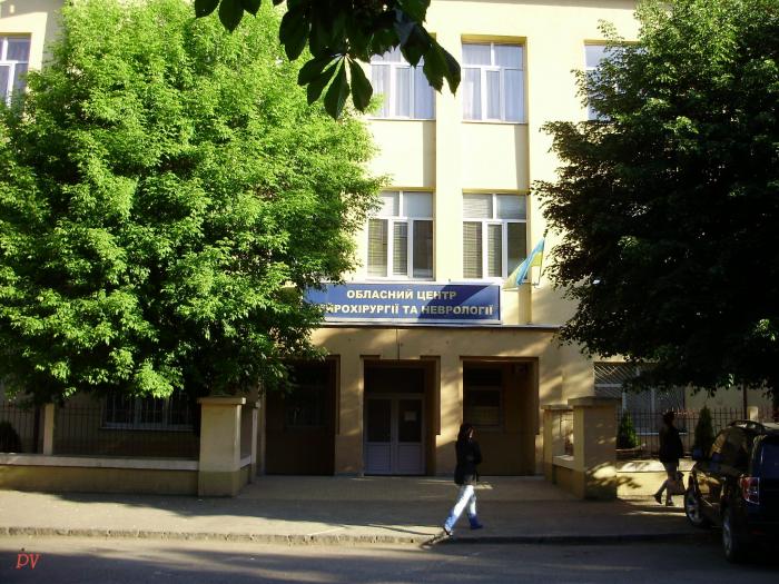 На Закарпатті побудують туберкульозну лікарню та реконструюють клінічний центр нейрохірургії та неврології
