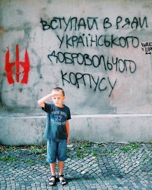 Правий Сектор Закарпаття набирає добровольців до Першого закарпатського батальйону Добровольчого Українського Корпусу