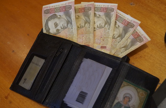 За один день на Іршавщині одразу 2 жінки постраждали від кишенькових злодіїв