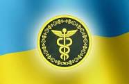 Закарпатці отримали майже 3 тис довідок про відсутність заборгованості з платежів до бюджету