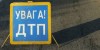 На Хустщині загинув водій трактора з дровами