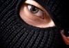 Із авто служби доставки у Мукачеві викрали 110 тис грн 