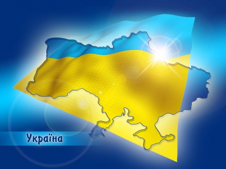 МДУ проводитиме благодійну акцію на підтримку закарпатських військових у зоні АТО