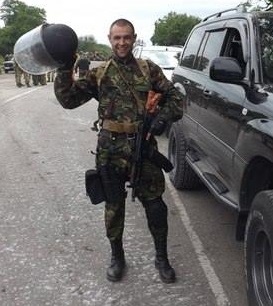 ЦВК відмовила в реєстрації керівникові силового блоку "Правого Сектора Закарпаття"