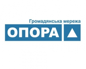 На ужгородському окрузі просто "зеленого" голову поміняли на "зеленого" голову Ковача