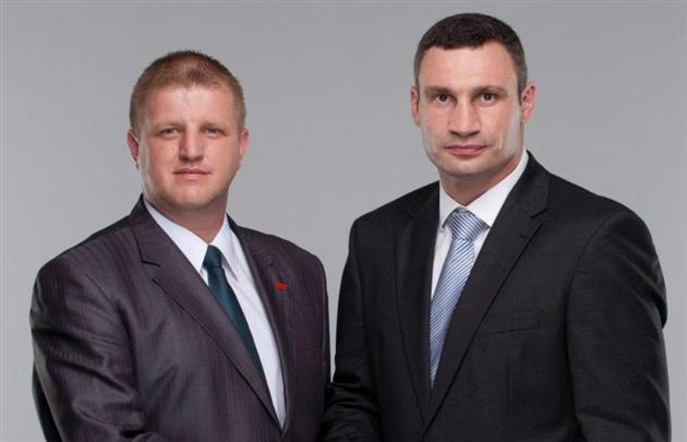Замість Пацкана закарпатський УДАР очолив Буланов