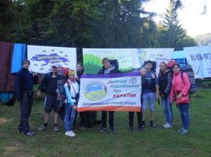 Дніпропетровські діти присвятили подорож Закарпаттям пам