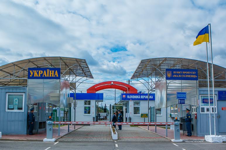На Закарпатті відкрили пункт пропуску "Малі Селменці – Вельке Слеменце" (ФОТО)