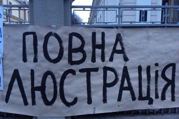 Новий "губернатор" Закарпаття звільнив Шніцера, Кляп та Лукечу