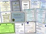 Закарпатських винахідників, вчителів та художників відзначили державними нагородами