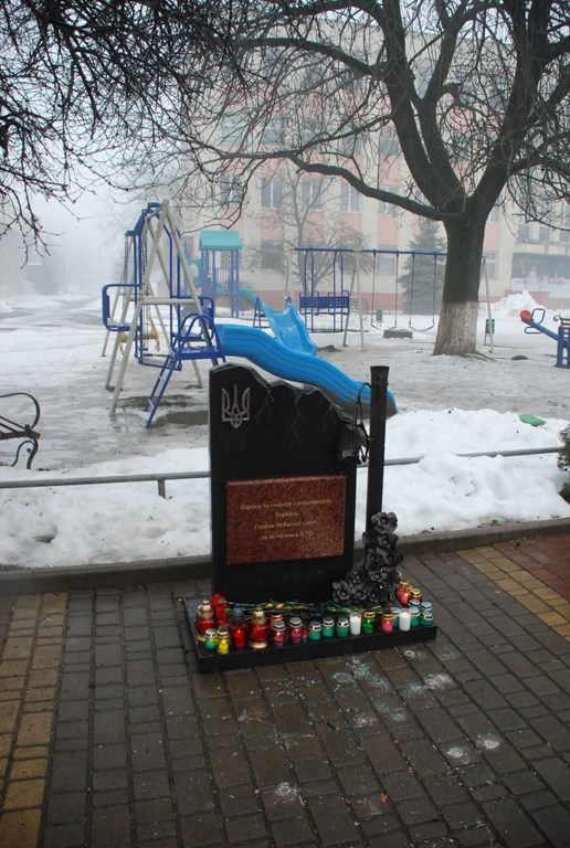 В Іршаві відбулася заупокійна панихида за жертвами теракту під Волновахою (ФОТО)