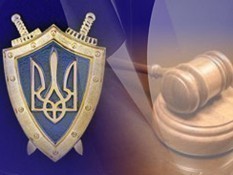 Закарпатська прокуратура відстояла у суді інтереси громадян і держави на суму понад 19 млн грн