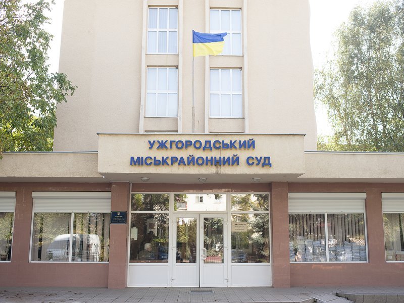 Ужгородський суд переніс розгляд справи священика, засудженого в 1998 році за потрійне вбивство