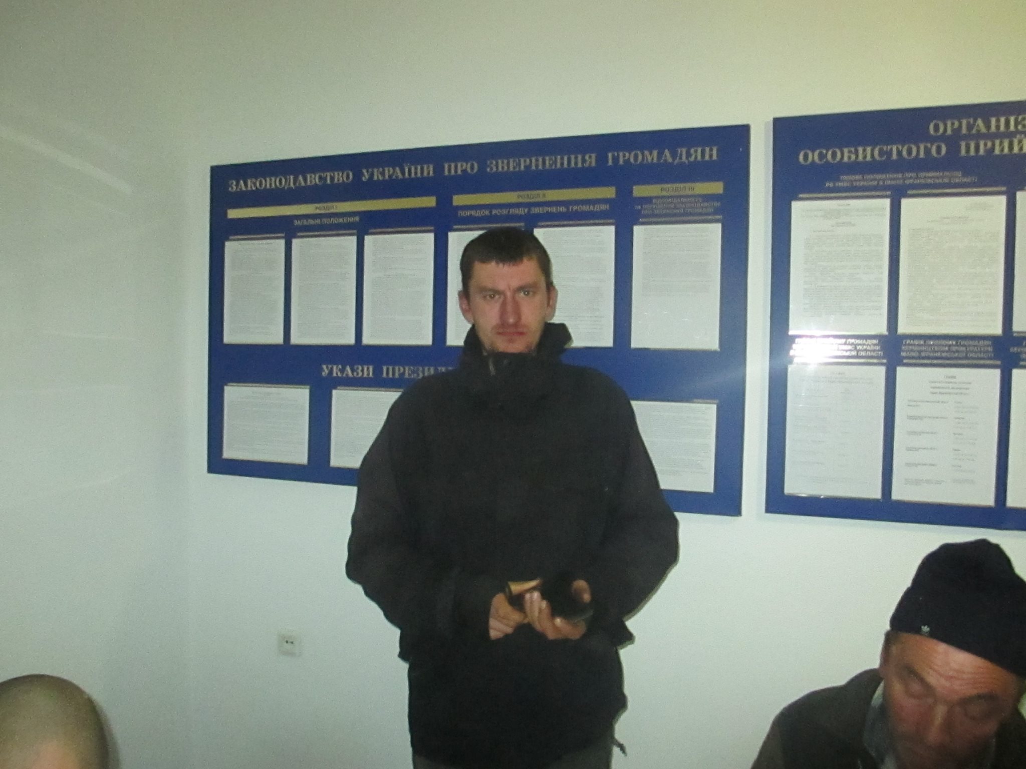 На Прикарпатті "на гарячому" затримали трьох браконьєрів-закарпатців з електровудками (ФОТО)
