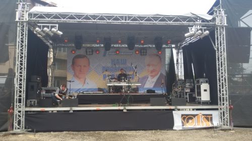 В Ужгороді ОПОРА звинувачує кандидата від "Відродження" в агітації з безкоштовним бограчем, проплаченим з виборчого фонду (ФОТО, ВІДЕО)