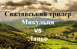 На Закарпатті суд відмовив у перерахунку голосів на виборах у Сваляві, рішення оскаржуватимуть у Львові