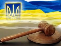 Апеляційний суд скасував рішення райсуду щодо визнання дійсним договору купівлі кафе в Хусті