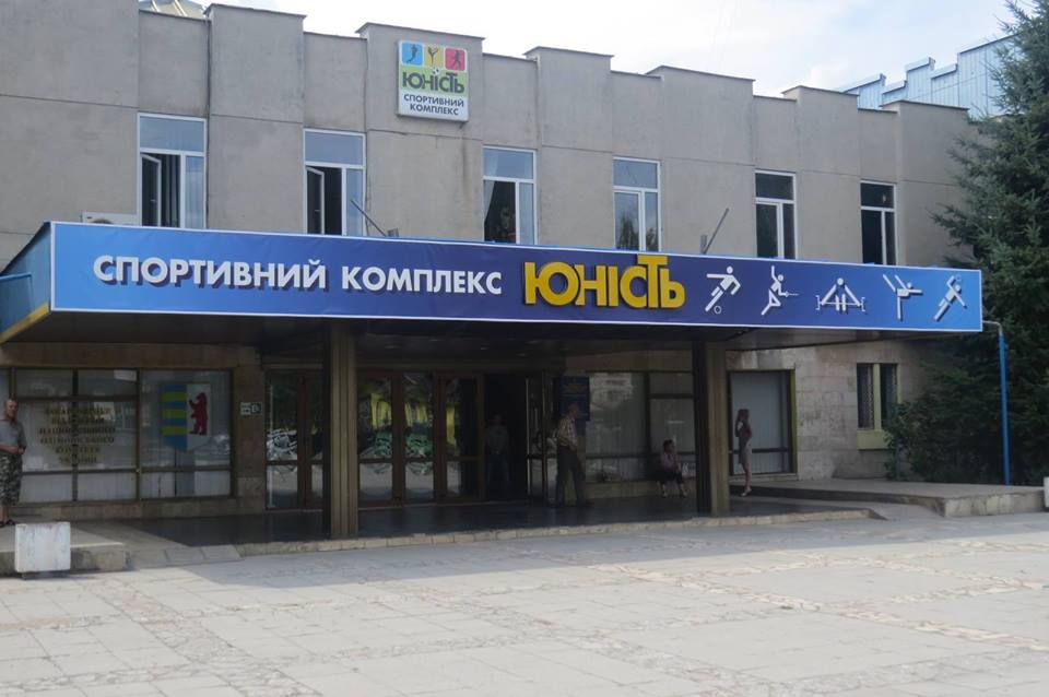 В Ужгороді пройде обласний турнір з волейболу в рамках Міжнародного Дня інвалідів