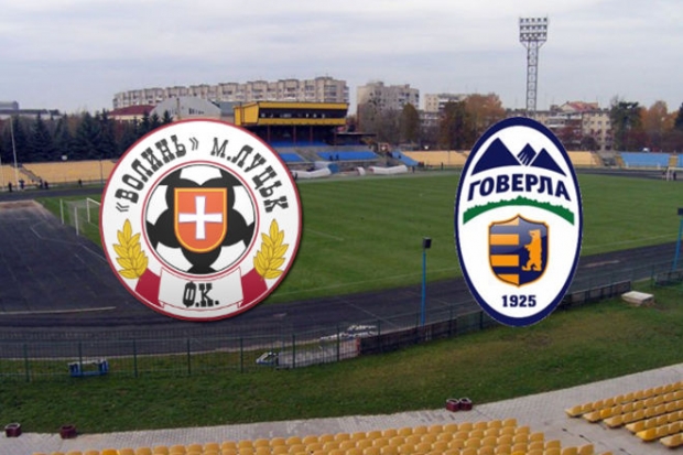 У Луцьку "Волинь" і "Говерла" задовольнилися "сухою" нічиєю - 0:0 (ВІДЕО)
