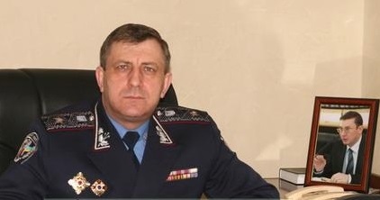 Керівником СБУ Полтавщини призначено екс-керівника УМВС та СБУ Закарпаття