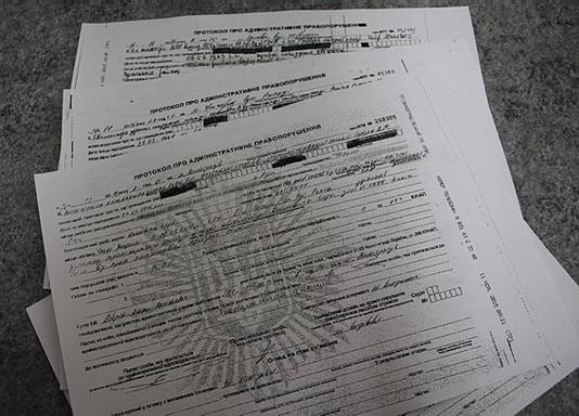 На чотирьох міліціонерів на Закарпатті за порушення правил дорожнього руху складено адмінпротоколи
