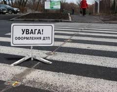 У Минаї на Ужгородщині водій на джипі на "зебрі" збив пенсіонерку 