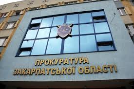 Закарпатця судитимуть за незаконне переправлення через держкордон 33 нелегалів з Афганістану та Сирії