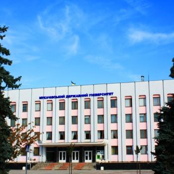На підтримку вищої освіти в Мукачеві виділять 1,2 млн