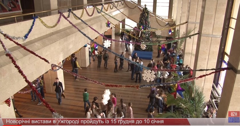 Новорічні вистави в Ужгороді проходитимуть із 15 грудня до 10 січня (ВІДЕО)