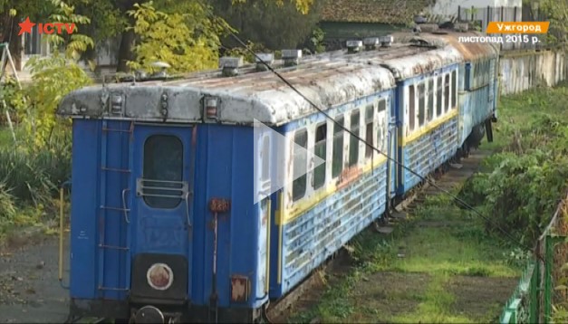 В Ужгороді унікальну дитячу залізницю розкрадають на брухт (ВІДЕО)