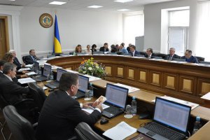 ВРЮ прийняла рішення по деяких суддях судів Закарпаття