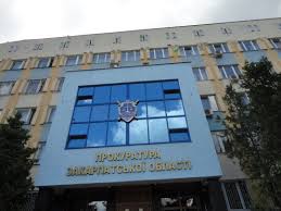 Поблизу прокуратури Закарпатської області перевіряли підозрілу коробку, вибухівку не знайшли