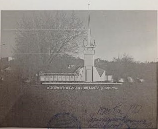 В Ужгороді планують встановити капличку полеглим у війні з Росією на Донбасі (ДОКУМЕНТ)