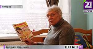В Ужгороді до свят збирають одяг та їжу для людей похилого віку (ВІДЕО)