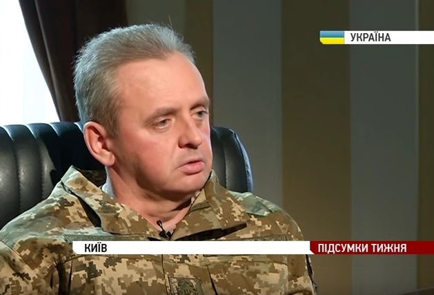 128-у закарпатську гірсько-піхотну бригаду планують переформатувати на гірсько-штурмову 