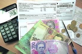 Середній розмір субсидії на Закарпатті станом на листопад становив 842 грн
