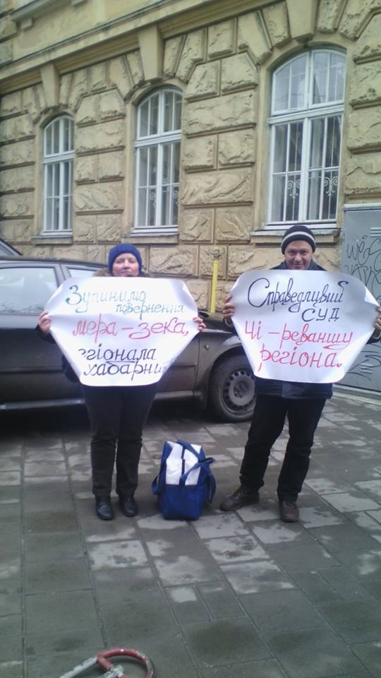 У Львові відбулося перше судове засідання по апеляціях постанови суду щодо відновлення на посаді мера Ужгорода Погорєлова (ФОТО)