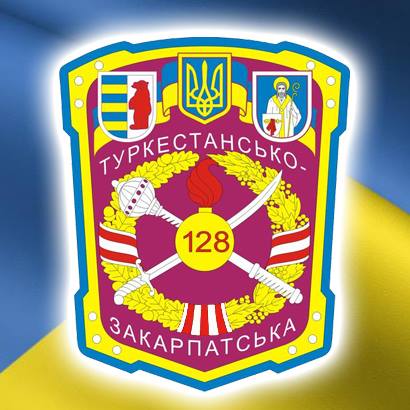 Балога знову попередив про політичні наслідки ймовірного оточення в Дебальцевому
